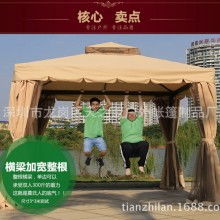 深圳市龙岗区天之蓝户外帐篷制品厂