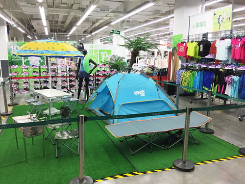 福建奥库运动超市加盟户外运动瑜伽健身用品加盟