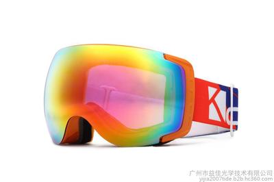 【热销产品 雪镜工厂生产批发滑雪眼镜 户外运动登山眼镜品牌际接设计加工】价格_厂家_图片 -