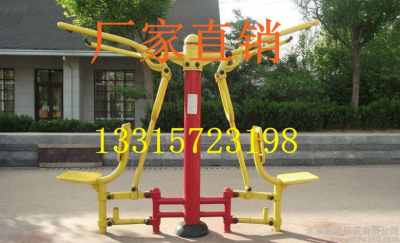 欢迎点击萍乡定做室外健身器材在线报价