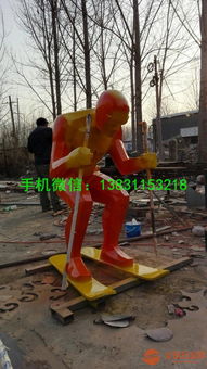 户外运动不锈钢雕塑 人物不锈钢雕塑 不锈钢雕塑厂家