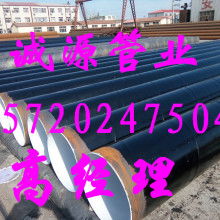  康力运动制品厂 主营 户具 马具 杯套 手