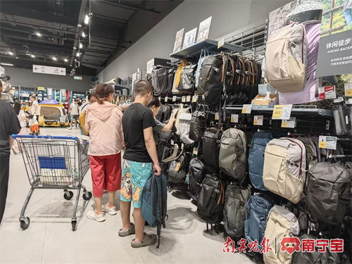 南宁掀起户外运动热潮 这些产品销售走俏