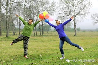 中秋佳节嗨露营 2019,9,14 15一家人户外运动俱乐部宽甸露营活动纪实