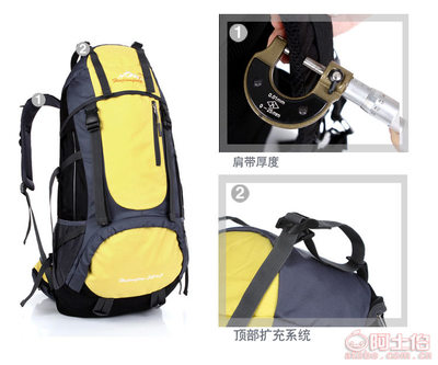 【卓越工厂直销2017新款户外运动双肩背包徒步旅行包大容量包包一件代发1091358*30*20】义乌市蒂昌电子商务商行 - 产品库