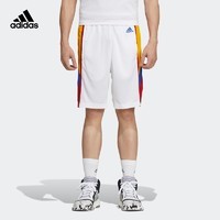 就酱!AdidasMcDonald's联名产品上架天猫,有内味儿了?6月24日正式开售!_运动户外