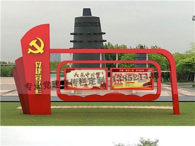 中国特殊 专业户外媒体广告黄页 名录 中国特殊 专业户外媒体广告公司 厂家 八方资源网特殊 专业户外媒体广告黄页