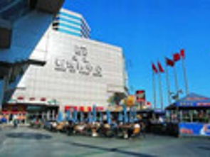 户外行业新闻,户外运动行业资讯,户外品牌新闻资讯,户外用品销售渠道新闻资讯 8264.com